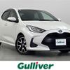 toyota yaris 2020 -TOYOTA--Yaris 6AA-MXPH10--MXPH10-2023730---TOYOTA--Yaris 6AA-MXPH10--MXPH10-2023730- image 1