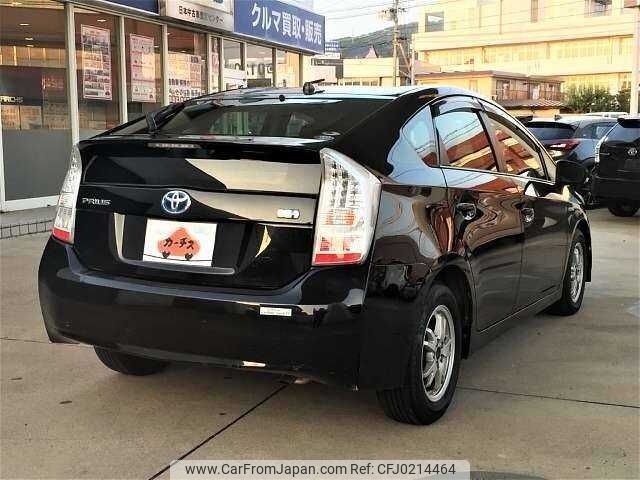 toyota prius 2011 504928-924255 image 2