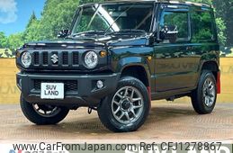 suzuki jimny 2022 -SUZUKI--Jimny 3BA-JB64W--JB64W-250281---SUZUKI--Jimny 3BA-JB64W--JB64W-250281-