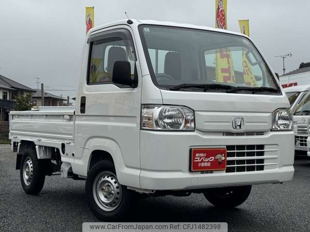 honda acty-truck 2021 -HONDA--Acty Truck EBD-HA8--HA8-1506787---HONDA--Acty Truck EBD-HA8--HA8-1506787- image 2