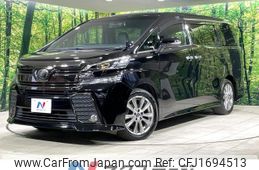 toyota vellfire 2016 CFJ1694513