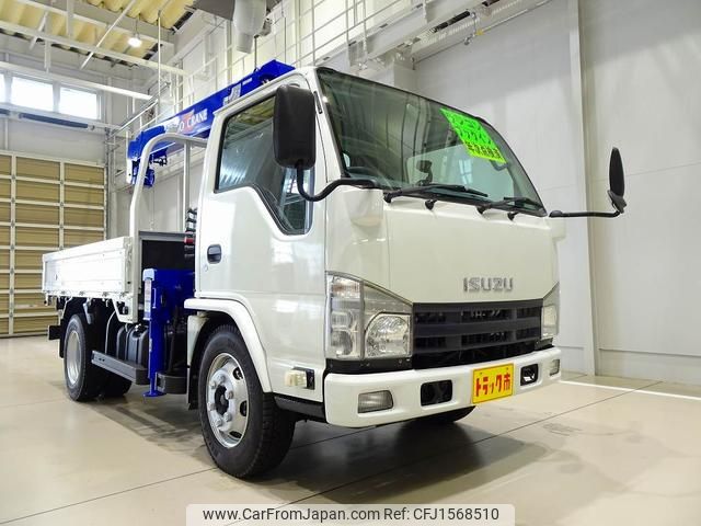 isuzu elf-truck 2015 CFJ1568510 image 2