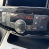 nissan serena 2015 -NISSAN--Serena C26--084578---NISSAN--Serena C26--084578- image 29