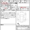 toyota mirai 2016 quick_quick_ZBA-JPD10_JPD10-0001936 image 21