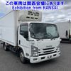 isuzu elf-truck 2019 -ISUZU--Elf NPR88AN-7000622---ISUZU--Elf NPR88AN-7000622- image 1