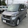nissan dayz-roox 2020 -NISSAN--DAYZ Roox B21A--0622423---NISSAN--DAYZ Roox B21A--0622423- image 28