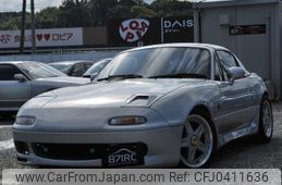 mazda roadster 1994 -MAZDA--Roadster NA8C--112506---MAZDA--Roadster NA8C--112506-