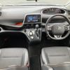 toyota sienta 2018 -TOYOTA--Sienta DBA-NSP170G--NSP170-7165151---TOYOTA--Sienta DBA-NSP170G--NSP170-7165151- image 16