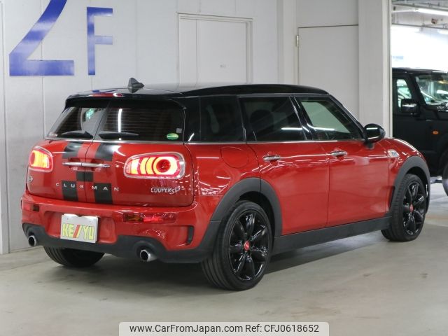 mini mini-others 2016 -BMW--BMW Mini LDA-LR20--WMWLR520802C98010---BMW--BMW Mini LDA-LR20--WMWLR520802C98010- image 2