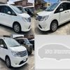 nissan serena 2015 quick_quick_DBA-NC26_NC26-025959 image 4