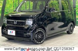 honda n-wgn 2023 quick_quick_JH3_JH3-2103472