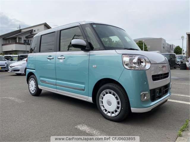 daihatsu move-canbus 2024 -DAIHATSU 【八王子 581ｷ7294】--Move Canbus 5BA-LA850S--LA850S-0061152---DAIHATSU 【八王子 581ｷ7294】--Move Canbus 5BA-LA850S--LA850S-0061152- image 2