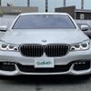 bmw 7-series 2018 -BMW--BMW 7 Series DBA-7A30--WBA7A22070B182298---BMW--BMW 7 Series DBA-7A30--WBA7A22070B182298- image 16