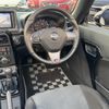 daihatsu copen 2021 CFJ1516822 image 12