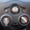 nissan note 2014 -NISSAN 【名変中 】--Note E12--272158---NISSAN 【名変中 】--Note E12--272158- image 19