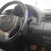 lexus rx 2014 CFJ1561823 image 8