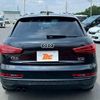 audi q3 2017 -AUDI--Audi Q3 8UCULB--HR033322---AUDI--Audi Q3 8UCULB--HR033322- image 19