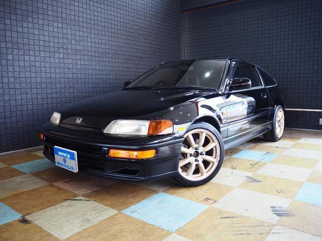 Used Honda CR-X For Sale | CAR FROM JAPAN