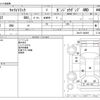 suzuki carry-truck 2018 -SUZUKI--Carry Truck EBD-DA16T--DA16T-440965---SUZUKI--Carry Truck EBD-DA16T--DA16T-440965- image 3