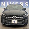 mercedes-benz gla-class 2021 -MERCEDES-BENZ--Benz GLA 3DA-247713M--W1N2477132J266560---MERCEDES-BENZ--Benz GLA 3DA-247713M--W1N2477132J266560- image 12