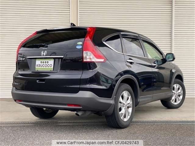 honda cr-v 2012 -HONDA 【長野 301ﾈ1823】--CR-V DBA-RM1--RM1-1002185---HONDA 【長野 301ﾈ1823】--CR-V DBA-RM1--RM1-1002185- image 2