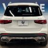 mercedes-benz glb-class 2023 CFJ1597923 image 17