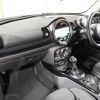 mini mini-others 2016 CFJ1470501 image 14
