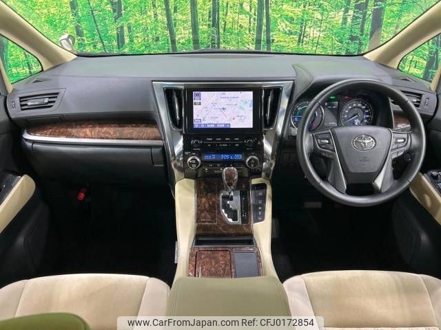 toyota alphard 2020 -TOYOTA--Alphard 6AA-AYH30W--AYH30-0111736---TOYOTA--Alphard 6AA-AYH30W--AYH30-0111736- image 2