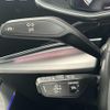 audi q8 2023 CFJ1760957 image 8