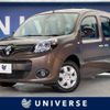 renault kangoo 2021 -RENAULT--Renault Kangoo ABA-KWH5F1--VF1KW14B3L0819857---RENAULT--Renault Kangoo ABA-KWH5F1--VF1KW14B3L0819857- image 1