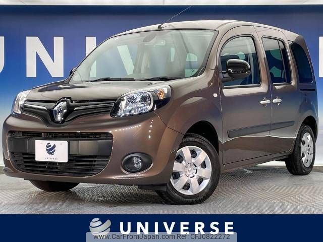 renault kangoo 2021 -RENAULT--Renault Kangoo ABA-KWH5F1--VF1KW14B3L0819857---RENAULT--Renault Kangoo ABA-KWH5F1--VF1KW14B3L0819857- image 1