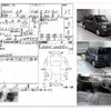 toyota bb 2004 -TOYOTA--bB CBA-NCP31--NCP31-0205352---TOYOTA--bB CBA-NCP31--NCP31-0205352- image 4