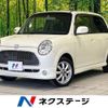 daihatsu mira-gino 2007 -DAIHATSU--Mira Gino DBA-L650S--L650S-0061534---DAIHATSU--Mira Gino DBA-L650S--L650S-0061534- image 1