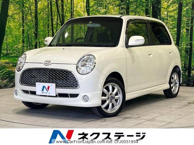 daihatsu mira-gino 2007 -DAIHATSU--Mira Gino DBA-L650S--L650S-0061534---DAIHATSU--Mira Gino DBA-L650S--L650S-0061534- image 1