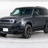 land-rover defender 2023 quick_quick_LE72WAB_SALEA7AW7P2235145 image 19