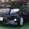 toyota alphard 2015 -TOYOTA--Alphard DAA-AYH30W--AYH30-0021490---TOYOTA--Alphard DAA-AYH30W--AYH30-0021490- image 21