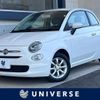 fiat 500 2016 CFJ1737075 image 1
