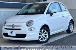 fiat 500 2016 CFJ1737075