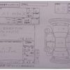 daihatsu tanto 2024 -DAIHATSU 【八王子 584ｷ7700】--Tanto 5BA-LA650S--LA650S-0390847---DAIHATSU 【八王子 584ｷ7700】--Tanto 5BA-LA650S--LA650S-0390847- image 3