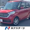 nissan dayz-roox 2018 CFJ1635630 image 1
