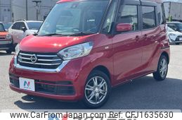 nissan dayz-roox 2018 CFJ1635630