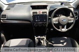subaru forester 2017 504928-931240
