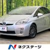 toyota prius 2010 -TOYOTA--Prius DAA-ZVW30--ZVW30-1320591---TOYOTA--Prius DAA-ZVW30--ZVW30-1320591- image 1