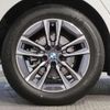 bmw 2-series 2024 quick_quick_3BA-62BX15_WBA62BX0007R53625 image 17