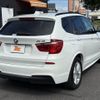 bmw x3 2015 CFJ1738337 image 24