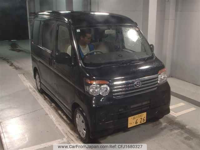 daihatsu atrai-wagon 2013 CFJ1680327 image 1