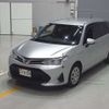 toyota corolla-fielder 2020 CFJ1526369 image 1
