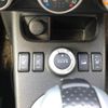 nissan x-trail 2011 -NISSAN--X-Trail NT31--218685---NISSAN--X-Trail NT31--218685- image 31