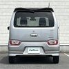 suzuki wagon-r 2021 -SUZUKI--Wagon R 5AA-MH95S--MH95S-183041---SUZUKI--Wagon R 5AA-MH95S--MH95S-183041- image 23