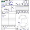 suzuki palette 2008 -SUZUKI--Palette SW MK21S--116694---SUZUKI--Palette SW MK21S--116694- image 3